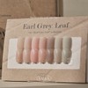 Balagel Earl Gray Leaf Syrup Glitter Gel Single Item /