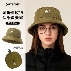 Unisex Winter Padded Balaclava Hat with Earflaps for Camping & Cold Protection lf2888 Free Size / M (56-60cm) Dmz454-Gray 3ea