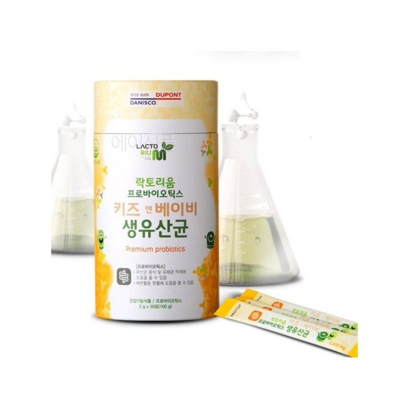 초등 어린이 듀폰 다니스코 유산균 분말 배변건강 유신균 장건강 Elementary