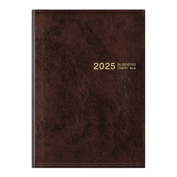 Midori Business Diary, 2025, B5, Monthly Brown, 26897006 (Begins December