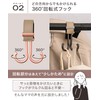Regalo Baby Stroller Hooks, 360 Degree Rotation, Double Luggage Hanger,