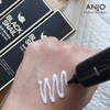 앙쥬 [앙쥬] 블랙스네일 고농축 주름크림 40ml 1+1+1
