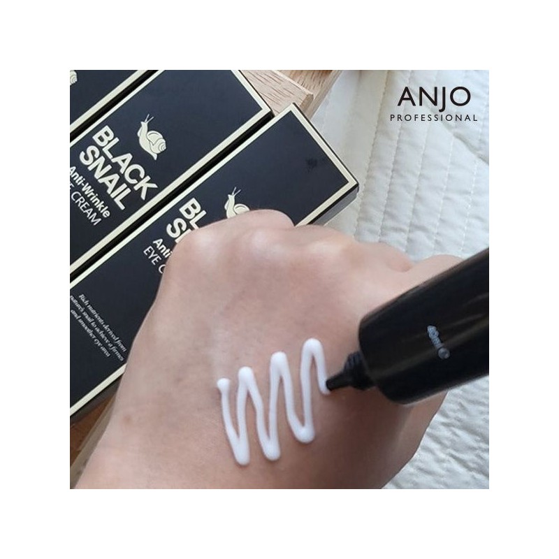 앙쥬 [앙쥬] 블랙스네일 고농축 주름크림 40ml 1+1+1