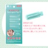 Today's Cosme Zero Spot Apn Zero Spot Ampoule, 0.03 fl