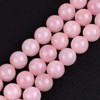 GEM-inside Rose Quartz Gemstone Loose Beads 16mm Round Crystal Energy