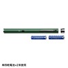 Sanwa Supply LP-GL1017G Laser Pointer Green Laser