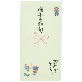 Iyo Yuu Center Festival Handwritten Gold Seal Heart Warm, Seasonal Events, Festival, Made in Japan