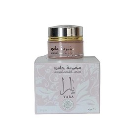 Lattafa YARA Mukhammaria Jamid Petroleum Jelly Cream 20g | Scented Perfumed Cream UAE Moisturizers Skincare Comfort Skin Repair