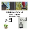 A-Chicot Iron Bracket Hanging Indoor Outdoor Hanging Gardening Hook