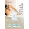 NALOW Bath Salts, Carbonated Gift, Hot Springs, Mood, Narrow, Carbonated