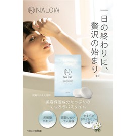 NALOW Bath Salts, Carbonated Gift, Hot Springs, Mood, Narrow, Carbonated Salt, Bath Salt, Moisturizing, Ingredients, No Additives, Formula, Gentle on the Skin, Relaxing Scent, Individually Packaged, 10 Day Supply