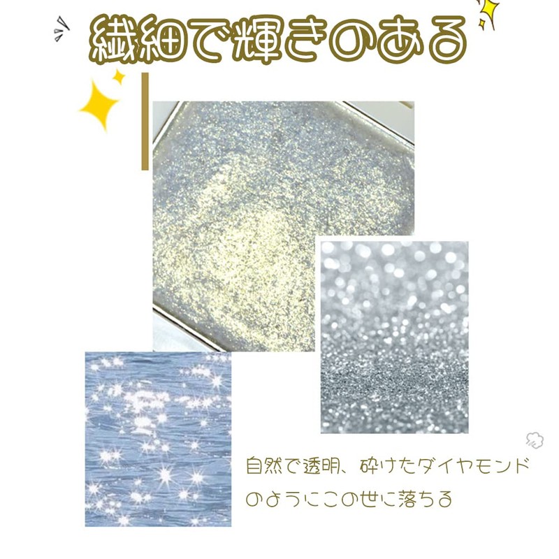 GOGO TALES Sweet Diamond Highlighter 10g - 401# Purple Planet