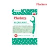 Dental floss micromint 90 pieces / 치실 마이크로민트 90개입