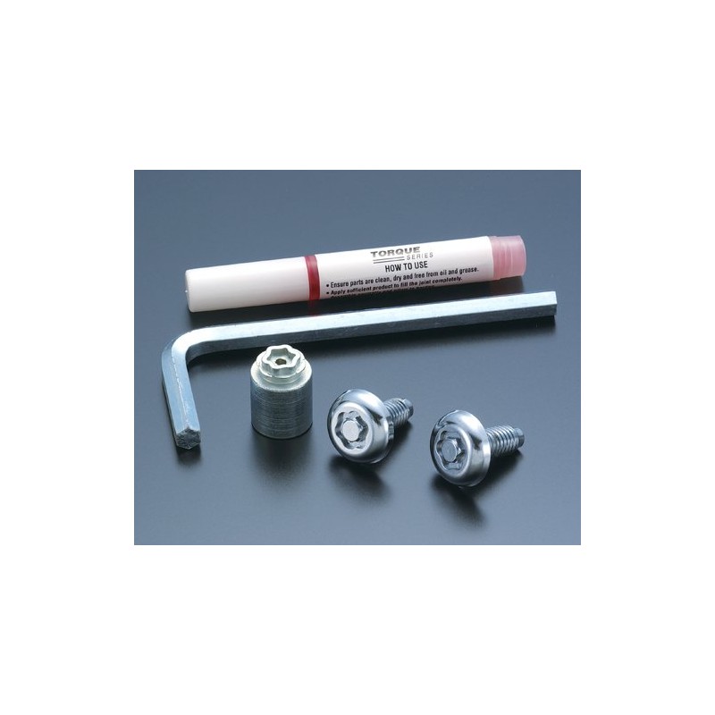 McGard Mac Guard MCG – 76038mc Motorcycle nanba-pure-torokkuboruto m6x15 MCG