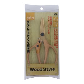 Sankyo Corporation sita Wood Style Titanium Coated Plant Shears A821