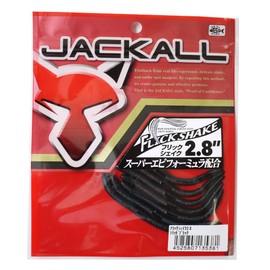 JACKALL Worm Flick Shake, 2.8-Inch, Solid Black