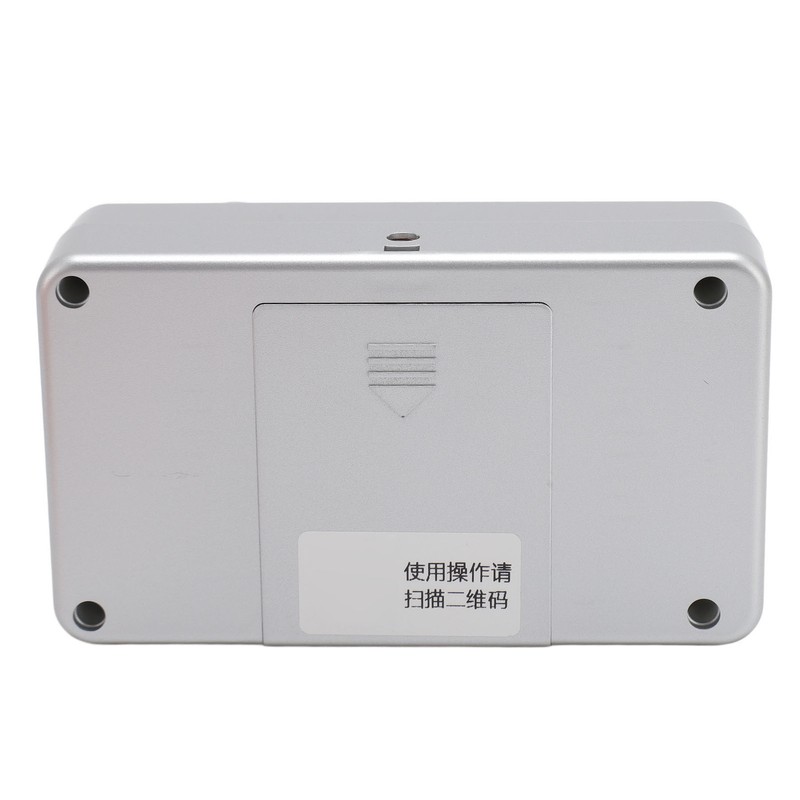 Wireless Infrared Motion Sensor Alarm 2500mA Rechargeable Waterproof Body Induction