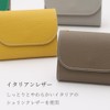 Kotkal Mini Wallet, Genuine Leather, Italian Leather, No Folding of