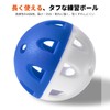 Full Choice Golf Balls (20 pieces) with High Visibility Easy