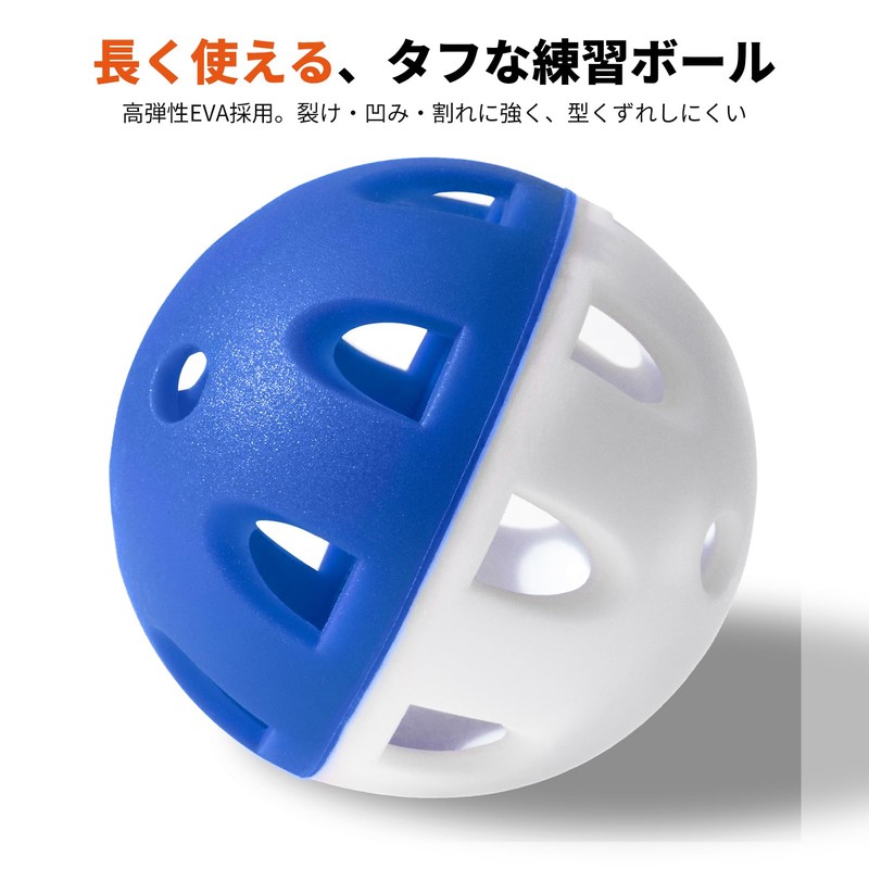Full Choice Golf Balls (20 pieces) with High Visibility Easy
