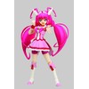 S.H. Figuarts Cure Happy