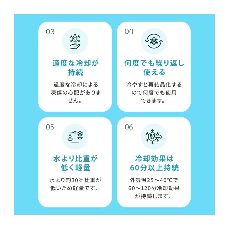 [F.O.インターナショナル] ICE RING アイスリング 正規品 28℃で凍る [新色登場！] (子供用 Sサイズ 首回り約25cm,