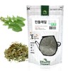 [Medicinal Korean Herb] Dandelion Loose Leaf (Pugongyingye/민들레 잎) Dried Loose