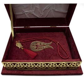 Modefa Islamic Turkish Holy Quran in Arabic with Keepsake Velvet Gift Case & Prayer Beads (Tulip Red)