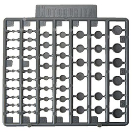 M.S.G Modeling Support Goods Plastic Unit P106 Round Nozzle (S) Non-Scale Plastic Model