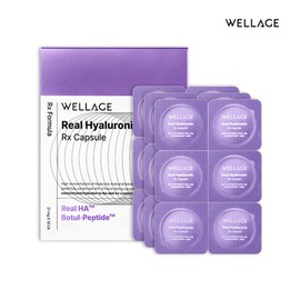 Wellage (Cosmetics) Wellage Capsule Ampoule Season 4 Capsule 1 Box (18 Capsules) / 웰라쥬(화장품) 웰라쥬 캡슐 앰플 시즌4 캡슐 1BOX (18개입)