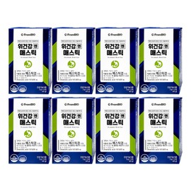 From Bio Stomach Health Mastic Gum 8 Boxes 4 Months / 프롬바이오 위건강엔 매스틱검 8박스 4개월