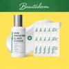 Bottederm [ ] Bottederm Skin Protection Elisier Moisturizing Glowing Water