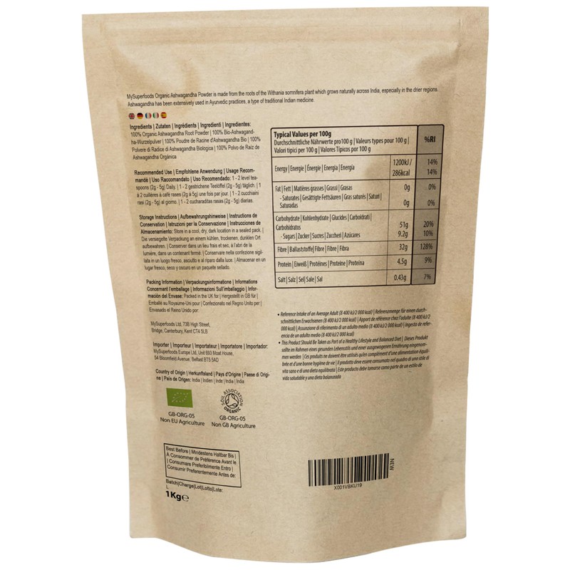 MySuperfoods MySuperfoods Organic Ashwagandha Powder 1kg, Rich Source of Vitamin
