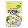 Kantenpa Ina Foods Industry, Agar for Salads, 0.4 oz (10