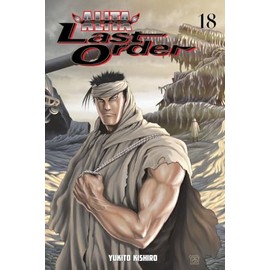 Battle Angel Alita: Last Order 18