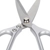 Stainless Steel Shears Strong Thicken Shear Heavy Duty Forged Scissor