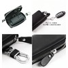 Four Pary Smart Key Case, Genuine Leather, Compatible with Large
