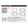 （まとめ買い） ヒサゴ 名刺用紙 ミニチケット名刺 A4 8枚入 BX02S 【×5】