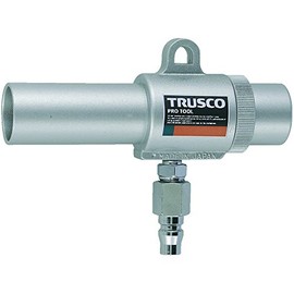 TRUSCO(トラスコ) エアガン コックなし S型 最小内径22mm MAG-22S