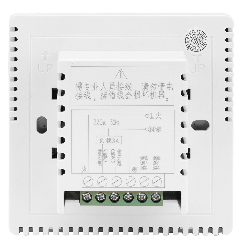 AC220V Underfloor Heating Thermostat Programmable Intelligent Heating Temperature Controller