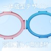 Pilates Ring with Special Design Design, 2 Stage Resistance Design,