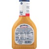 Sweet Baby Ray's Dipping Sauce, Secret Sauce, 14 OZ