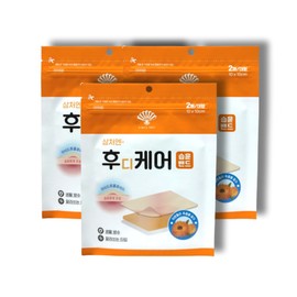 Hoody care wet band for wounds, 6 sheets (2 sheets x 3), large cut-out type / 상처엔 후디케어 습윤밴드6매(2매x3) 대형 잘라쓰는 타입