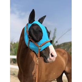 TGW RIDING Horse Fly Mask Super Comfort Horse Fly Mask Elasticity Fly Mask with Ears We Only Make Products That Horses Like (Pacific Blue, M)