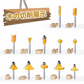 CSOOM 12-Piece Professional Woodworking Trimmer Bit Set, Carbide Router Set, 0.2 inch (6 mm) Shaft Diameter Woodworking Tool Router Bit Set, Includes Wooden Storage Box