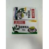 Dr. Robert REAL Senna Tea, (2 Pack! - 40 Total