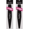 Naility! ZAC File 60G Set of 2 Nail File