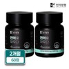 Hanmi Yanghaeng 한미양행 면역을 채우다 글루콘산 아연 500mg X 30정