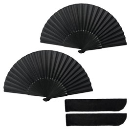 JZK 2 x Black Silk Fabric Bamboo Fan Chinese Hand Fan Gift for Summer Wedding Dancing Funeral DIY Decoration Home Decorations Fan Women Gift Hot Rinse Relief Tool