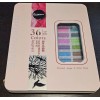Giorgione Watercolor Paint Set of 36 Water Colors & Pigment
